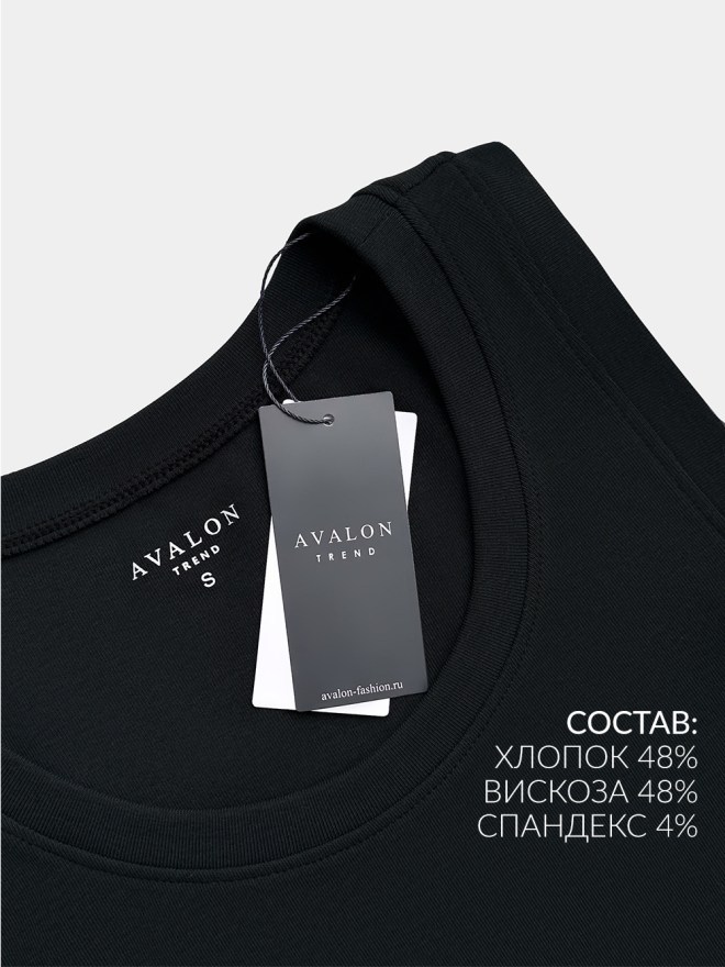 Монтажная область 2461